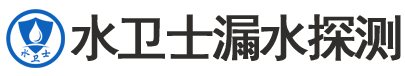 洪泽区暗管漏水检测